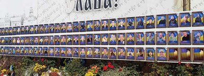 У Чернівцях вандали потрощили фото загиблих героїв війни, - священик УГКЦ