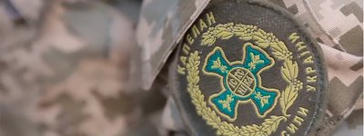 Парламент готується прийняти закон про військове капеланство в Україні