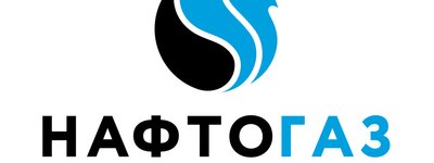 У НАК «Нафтогаз України» назвали 11 помилок, що блокують підписання договорів на газ з релігійними організаціями