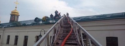 Горит Киево-Печерская лавра. 55 человек тушат огонь