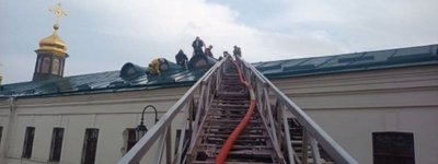 Неизвестно, как загорелась вытяжка, – наместник Киево-Печерской Лавры прокомментировал пожар