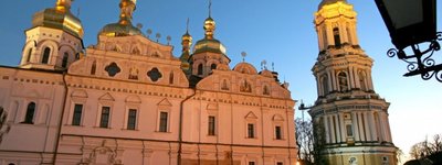 Команда расследователей взялась выяснить, кто взорвал 80 лет назад Успенский собор Киево-Печерской Лавры
