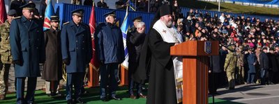 Єпископ ПЦУ благословив військових льотчиків-випускників ХНУПС