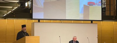 На міжнародній конференції у Римі представили останній науковий доробок професора Ігоря Скочиляса про Замойський Собор