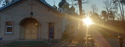 На Київщині злодії пограбували храм УПЦ МП