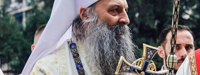 Сербський Патріарх та Предстоятель Польської Православної Церкви оголосили, що в Україні визнають лише УПЦ МП