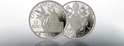 Ватикан випустив монету номіналом 10 євро до 75-річчя ЮНЕСКО