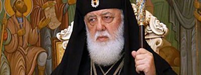 Католикос-патриарх Грузии Илия Второй встретился с матерью Саакашвили