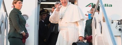 У Ватикані оголосили програму візиту Папи до Кіпру та Греції