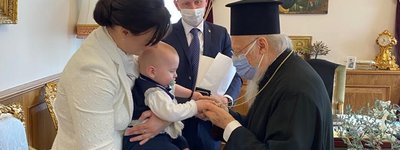 Патриарх Варфоломей принял нового консула Украины в Стамбуле