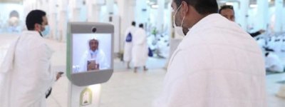 У мечеті Саудівської Аравії запрацював робот зі штучним інтелектом