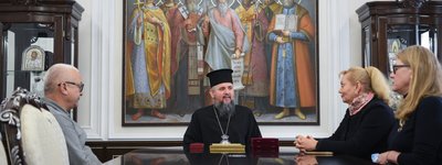 Предстоятель ПЦУ наградил руководство «Софии Киевской» за содействие в организации визита Патриарха Варфоломея
