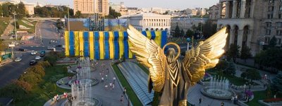 В Украине сегодня — День Достоинства и Свободы: в церквах проходят молебны и панихиды