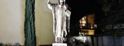 В Івано-Франківську освятили пам’ятник св. Івану Павлу ІІ