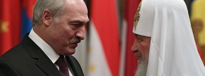 Russian Orthodox Church blames the US for migration crisis on Belarus and EU border