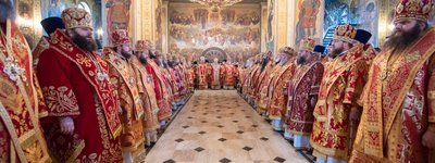 В УПЦ МП канонізували священномученика Михайла Под'єльського