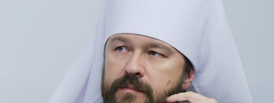 Russian Orthodox Church expects the Ukrainian authorities to "stop the persecution of the UOC-MP"