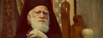 The Church of Crete dismisses Archbishop Eirinaios from his duties