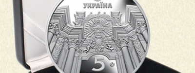 Національний банк України вводить в обіг пам'ятну монету із зображенням Гарнізонного храму Львова