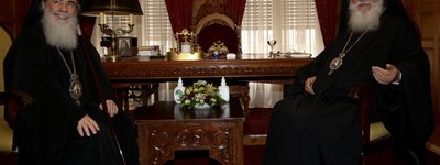 Visit of the Patriarch of Jerusalem to the Archbishop of Athens