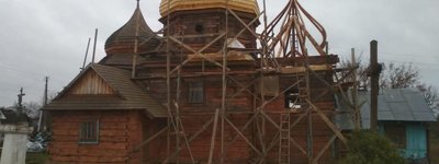 На Львівщині реставрують дерев’яний храм 1746 року