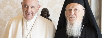 Папа до Патріарха Варфоломія: повне сопричастя, якого ми прагнемо, є даром від Бога