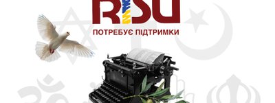 RISU invites you to join the international movement #ShchedryiVivtorok