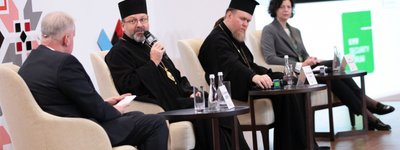 "Не бійтеся" і "Чиніть добро". Патріарх УГКЦ звернувся до учасників Київського безпекового форуму