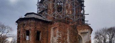 На Чернігівщині потребує реставрації храм – свідок зустрічі гетьмана Мазепи і короля Карла ХІІ
