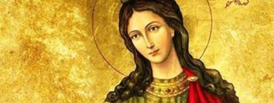 Пам'ять святої Катерини вшановують сьогодні християни східного обряду