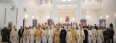 The XV all Ukrainian Conference of military chaplains of the UGCC started its work in Kyiv