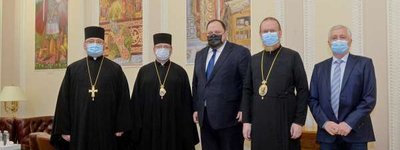 Представители Совета Церквей встретились с Русланом Стефанчуком