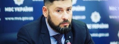 Former Deputy Interior Minister Gogilashvili involved in the sect "Center for Healthy Youth", a structural entity of the "Kingdom of God", - mass media report