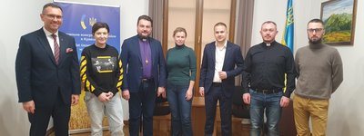 Митрополит ПЦУ обговорив з генконсулом у Кракові потреби української громади