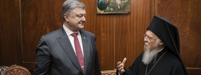 Poroshenko holds a phone conversation with the Ecumenical Patriarch