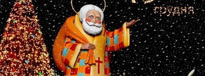 Празник св. Миколая Чудотворця святкують 19 грудня православні та греко-католики