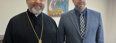 Патріарх УГКЦ зустрівся з новопризначеним послом України у Ватикані