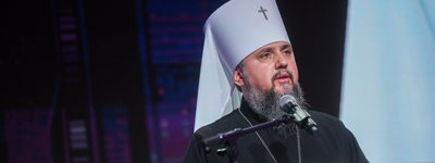 Митрополит Епіфаній закликав українців вакцинуватися проти коронавірусу