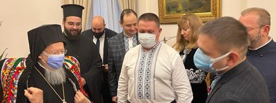 Патріарху Варфоломію вручили звання почесного громадянина Івано-Франківська