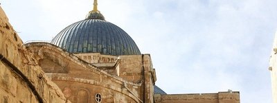 Глави Церков Єрусалима занепокоєні численними випадками насильства проти християн