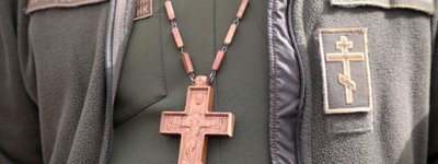 Law on military chaplains is published in "Voice of Ukraine"