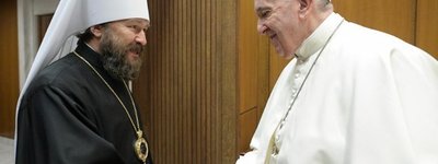 Папа Франциск принял митрополита Илариона (Алфеева)