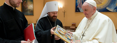Ми обговорили конкретну дату і місце зустрічі Папи Франциска та Патріарха Кирила, - Іларіон (Алфеєв)