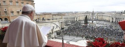 Папа в «Urbi et Orbi» просить Ісуса зупинити поширення "метастаз злоякісного конфлікту" в Україні