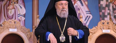 Глава Кіпрської Православної Церкви закликав бути готовим до конфлікту з Туреччиною