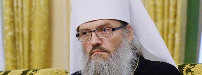 Одіозний єпископ УПЦ МП назвав Митрополита Епіфанія та Патріарха Варфоломія "єретиками"