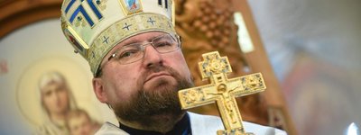 В условиях угрозы полномасштабной войны митрополит ПЦУ посоветовал украинцам быть максимально организованными