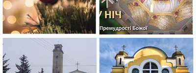 Львів’ян запрошують зустріти Новий рік у молитві: 5 локацій у місті та області