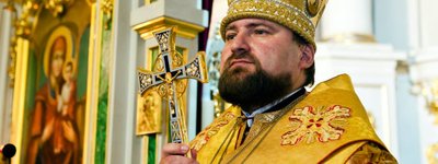 "To promote the idea of the unity of Ukrainian orthodoxy," the Metropolitan of Lviv outlined the tasks of the OCU