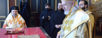 Metropolitan of the Bulgarian Patriarchate concelebrates at the liturgy in Istanbul, during which the Primate of the OCU was mentioned